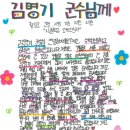 케이에스피뉴스