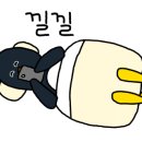 난타기초 이미지