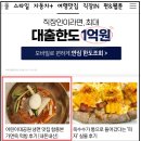 블로그 초보자를 위한 블로그 키우는 방법