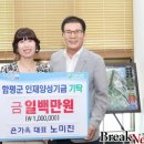 은가옥 이미지