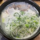 맛과멋 영등포본점 이미지