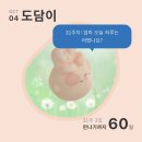 도담PC | 셀프 만삭사진 후기 / 브록스튜디오 / 마티네차움 / 31주 / 만삭사진시기
