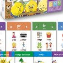 파닉스 3단계 이미지