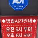 명신식당 이미지