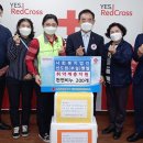 선도원 벧엘 이미지