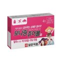 은하수약국 | |7, 8월 몽골 중부 여행 후기 2.5| 필수 준비물 / 다이소 / 쿠팡