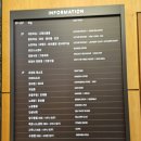 패밀리당구존 네이버블로그