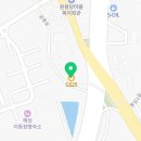 GS25목포3함대점 이미지