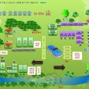 구만산장 캠핑장 이미지