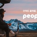 지에스25 두정타워점 이미지
