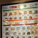본죽중앙점 이미지