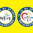 대림늘푸른어린이집 이미지