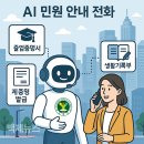 유성중학교 이미지