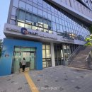 장애인종합상담실 | 복합문화공간 서울청년센터 금천 청춘삘딩을 방문해봤어요.