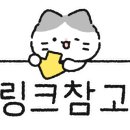 기한엔지니어링주
