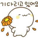 은성인테리어 이미지