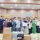 진천읍행정복지센터 이미지