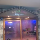 피싱 노래연습장 이미지