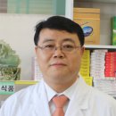 우리팜약국 이미지