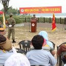 김제시 해병대전우회, 재난재해구호단 출범 이미지