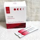 [부종관리] 기분전환 알파플러스 섭취후기
