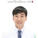 도선한의원 티스토리