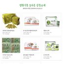 꾸지뽕흑염소농장 이미지