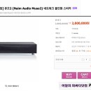 커피네임
