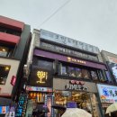쏘울노래연습장 이미지