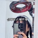 수민헤어샾