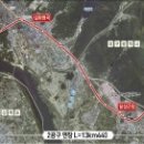 우리공인중개사 이미지