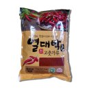 동광농산 이미지