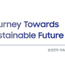 주식회사 디딤돌스토리