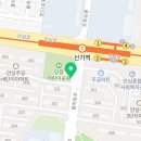 경대더블유연합정형외과의원 이미지