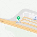 양평휴게주유소(서울방향)