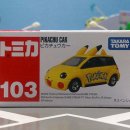 이스트카 이미지