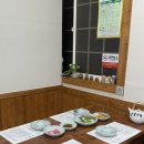 순천만 우리 | 순천만국가정원 맛집 나눌터에서 다람쥐 세트 후기, 웨이팅 예약 정보