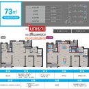 중흥지앤에스공인중개사사무소 이미지