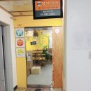 (집)맘마멤버스 하안점 | 꼬수운 흑미밥 도시락 맛집 맘마미야 [ 광명 하안동 사거리 추천 후기 ]