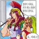 심수 이미지