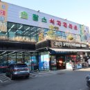 만타스시31 고양행신점 이미지