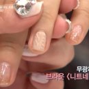 네일잇뷰티 이미지