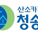 D/C공판장 이미지