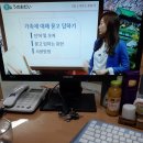 좋아요 일본어(초급) 이미지