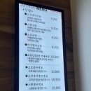 오토김밥상도점