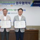 공신 이미지
