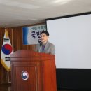 농림축산검역본부 서울지역본부 이미지