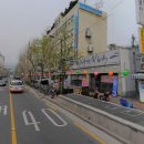 청해수산회천국 이미지