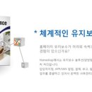 하이엠 이미지