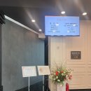 충주컨벤션센터웨딩홀 이미지